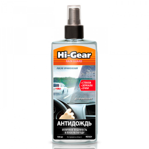 HI-GEAR HG5624