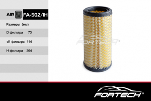 FORTECH FA5021H