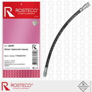 ROSTECO 20291