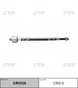 CTR CR0538