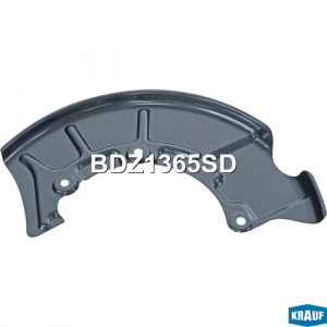 KRAUF BDZ1365SD