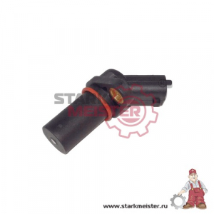 STARKMEISTER S133332