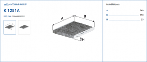 FILTRON K1251A
