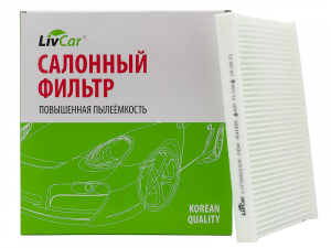 LIVCAR LCF0002436