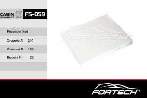 FORTECH FS059