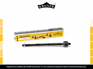 KRONER K330692
