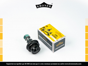 KRONER K330578