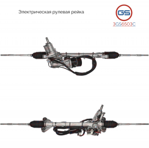 GS 3GS6503C