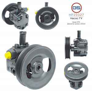 GS HP21027