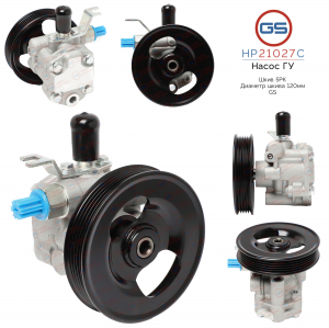 GS HP21027C