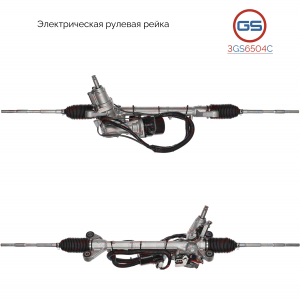 GS 3GS6504C