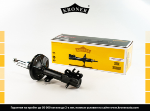KRONER K3512228G