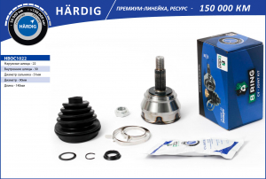 B-RING HBOC1022