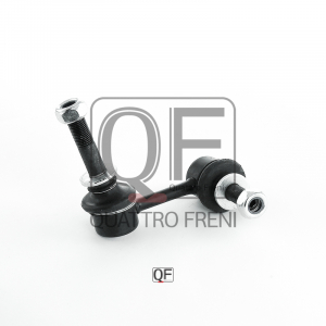 QUATTRO FRENI QF13D00068