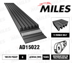 MILES AD15022