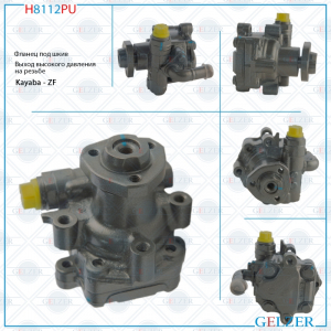 GELZER H8112PU