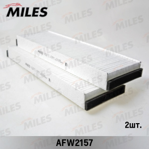 MILES AFW2157