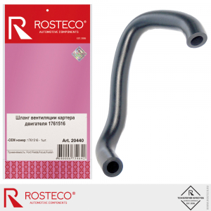 ROSTECO 20440
