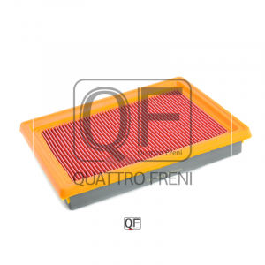 QUATTRO FRENI QF36A00045
