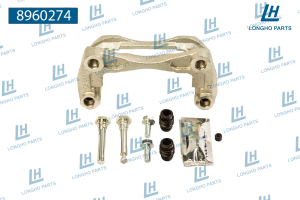 LONGHO 8960274