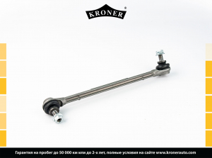 KRONER K330438