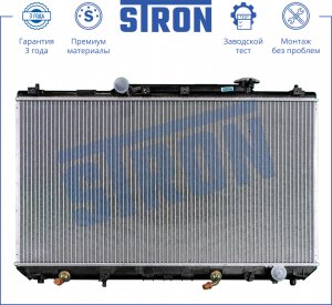 STRON STR0322