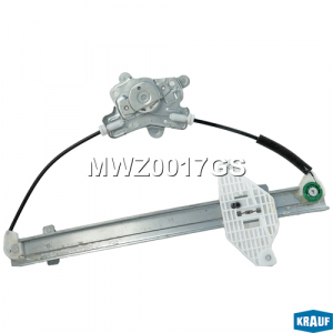 KRAUF MWZ0017GS