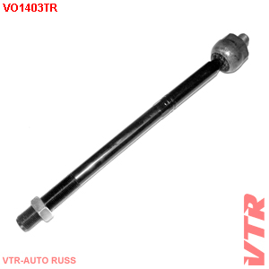 VTR VO1403TR