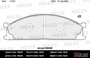 MILES E100325