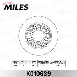 MILES K010639