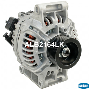 KRAUF ALB2164LK