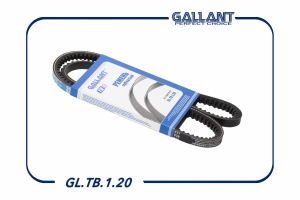 GALLANT GLTB120