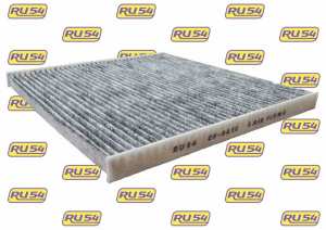 RU54 CF941C