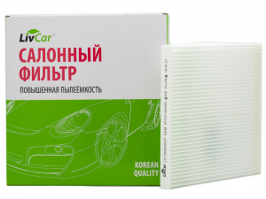 LIVCAR LCY00026017