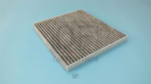 QUATTRO FRENI QF20Q00153