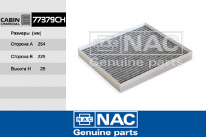 NAC 77379CH