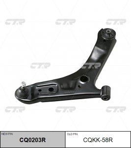 CTR CQ0203R