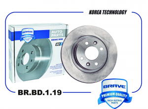 BRAVE BRBD119