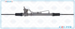 GELZER H6526U