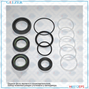 GELZER H6512EPS