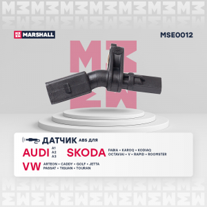 MARSHALL MSE0012