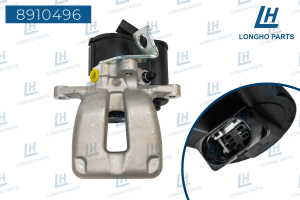 LONGHO 8910496