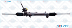 GELZER H5908U