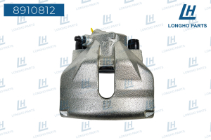 LONGHO 8910812