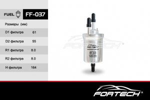 FORTECH FF037