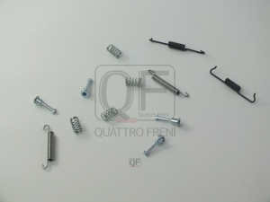 QUATTRO FRENI QF40F00196