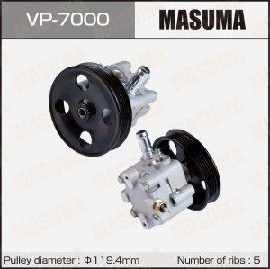 MASUMA VP7000