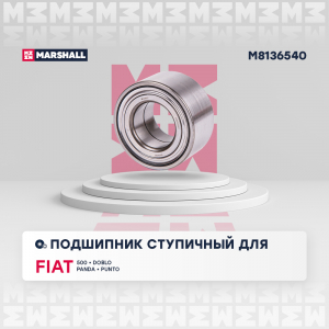 MARSHALL M8136540
