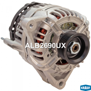 KRAUF ALB2690UX