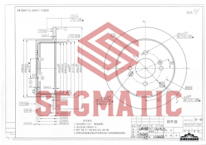 SEGMATIC SBD30093259